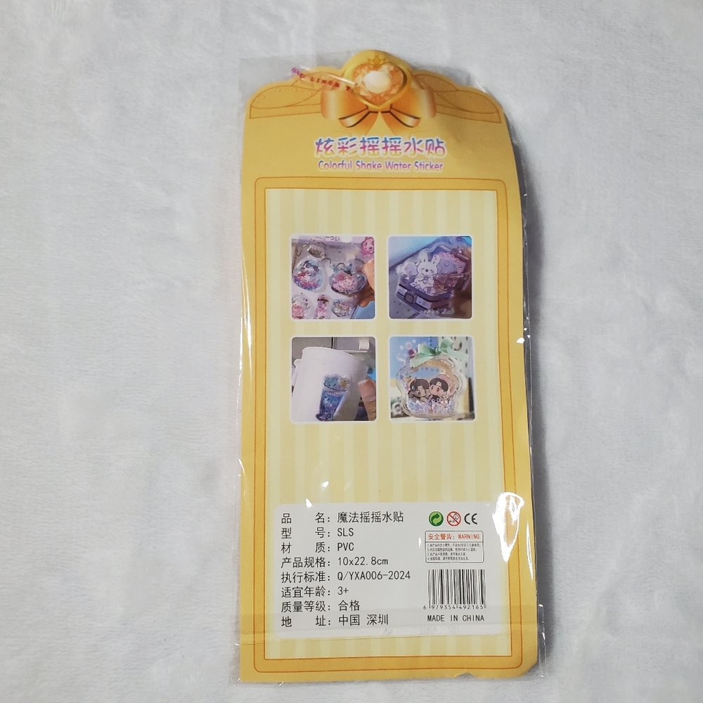 Cute Labubu Kids Tote Bag with Some Goodies - Picture 9 of 10